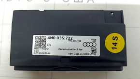 Hub USB Audi Q8 19-25 2 USB-uri