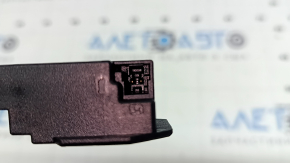 Антенна Keyless Audi Q8 19-26