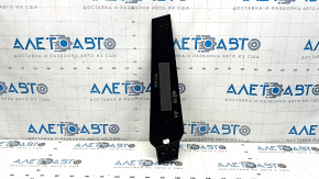 Ornament stâlp central exterior dreapta Audi Q8 19-25