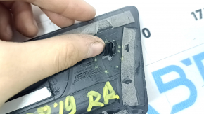 Ornamente prag spate dreapta exterior Audi Q8 19-25 negru cu crom, iluminare din spate