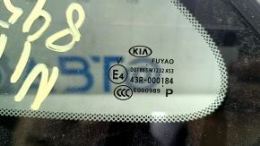 Форточка глухое стекло задняя левая Kia Niro 17-22 хром, царапины на хроме