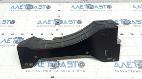 Накладка крепления ВВБ Audi Q8 19-26 верхняя MHEV 48V