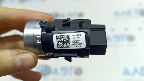 Кнопка start/stop Audi Q8 19-21 серая