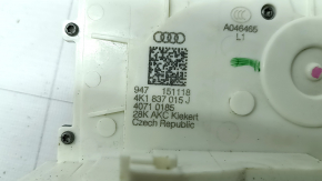 Замок двери передней левой Audi Q8 19-26