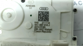 Замок двери передней правой Audi Q8 19-26