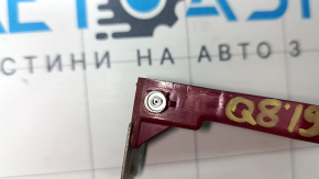 Telephone Antenna Booster Amplifier задний правый Audi Q8 19-26