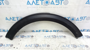 Ornamente aripă spate stânga pentru Kia Niro 17-22, structură, zgârieturi
