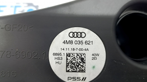 Сабвуфер Audi Q8 19-26