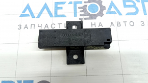Антенна Keyless Audi Q8 19-26