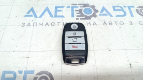 Ключ Kia Niro 17-22 HEV, PHEV Smart key, 4 кнопки, потерт, царапины