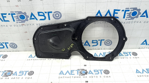 Subwoofer Audi Q8 19-25
