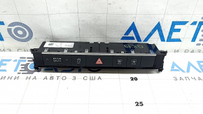 Bloc butoane bord Audi Q8 19-20