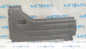 Защита днища передняя левая BMW X5 G05 19-23