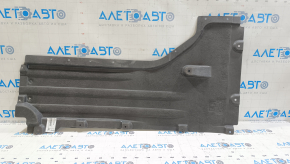 Защита днища передняя левая BMW X5 G05 19-23