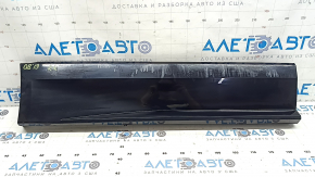 Ornamente inferioare ușă spate dreapta pentru Audi Q8 19-25