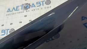 Ornamente inferioare ușă spate dreapta pentru Audi Q8 19-25