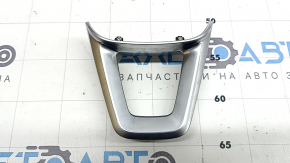 Clapete de schimbare a vitezelor pe coloana de direcție pentru Audi Q8 19-25