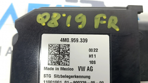 Occupant Sensor Audi Q8 19-26