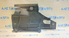 Защита днища задняя правая Ford Fusion mk5 13-20