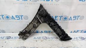 Suport bara spate exterioară dreapta pentru Audi A6 C7 16-18 restilizare, suport defect