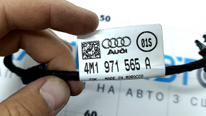 Проводка задней печки Audi Q8 19-26 на резистор