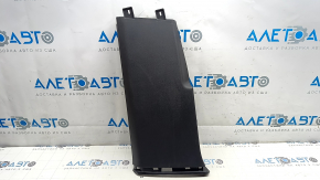 Накладка центральной стойки нижняя левая Volkswagen ID.4 21-22 черная, потертости