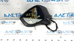 Зеркало боковое левое в сборе Mazda CX-5 17-24 7 пинов, BSM, подогрев, поворотник, синее, царапины, потерта