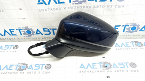 Зеркало боковое левое в сборе Mazda CX-5 17-24 7 пинов, BSM, подогрев, поворотник, синее, царапины, потерта