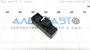 Управление стеклоподъемником задним правым Mazda CX-5 18-25 черное с хром, тип 2