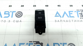 Кнопка паркинга Mazda CX-5 17-24