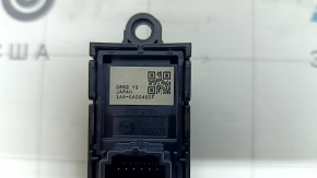 Кнопка паркинга Mazda CX-5 17-24