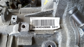 АКПП в сборе Kia Niro 17-22 HEV D94K 96к без актуатора сцепления