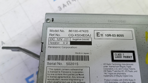 Monitor, afișaj Toyota Prius V 15-16 rest