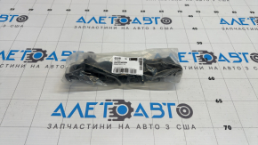 Suport bara fata stanga Nissan Rogue 21-23 US construit JG-PARTS