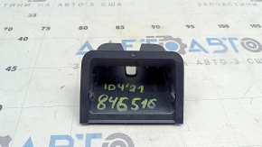 Накладка замка двери багажника Volkswagen ID.4 21-22 царапины