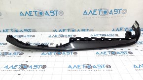 Ornamente laterale dreapta inferioare pentru Jeep Compass 22-25, grafit cu negru lucios, zgârieturi