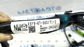 Проводка двери багажника Mazda CX-5 17-25 электро