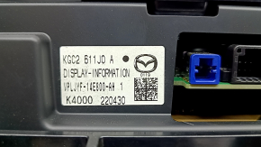 Монитор, дисплей, навигация Mazda CX-5 21-23 10,25", царапины