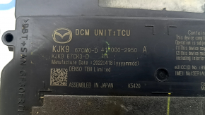DCM UNIT, TCU Mazda CX-5 17-25