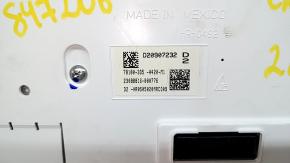 Щиток приборов Honda CRV 23-26 HEV FWD 26к, царапины