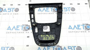 Накладка центральной консоли Mercedes W167 GLE 350 450 20-23 под темное дерево, 1 часть, царапины