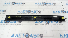 Ornament prag ușă stânga față pentru Honda CRV 23-25, negru, zgârieturi, element de fixare rupt