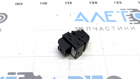 Кнопка открытия двери багажника Audi Q7 16-26 салонная, черн с хромом