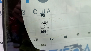 Лобовое стекло Toyota Prius V 12-17 воздух по кромке, песок, Fuyao
