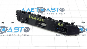 Suportul pentru bara spate dreapta exterior Ford Escape MK4 20-