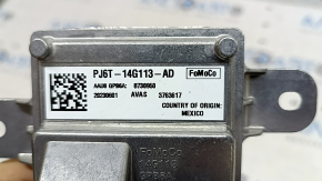 VIGNALE CONTROL MODULE Ford Escape MK4 20-
