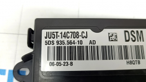 FRONT LEFT SEAT MEMORY CONTROL MODULE Ford Escape MK4 20-23