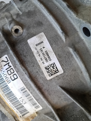 АКПП в сборе Audi A6 C7 16-18 8-Speed QLR AWD 2.0T с раздаткой, 95к