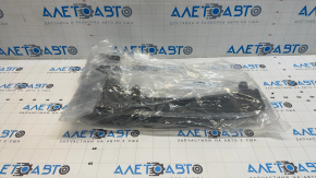 Воздухоприемник Mitsubishi Outlander 22-26 2.5