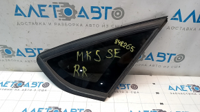 Форточка глухое стекло задняя правая Ford Fusion mk5 13-20 мат, облазит тонировка, царапина на молдинге